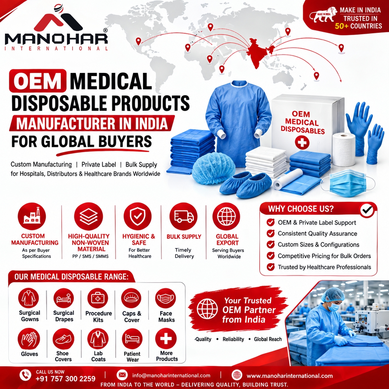 OEM medical disposable products manufacturer in India